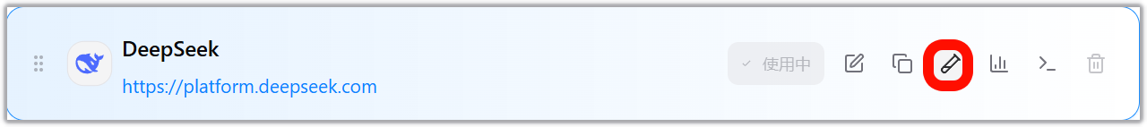 image-20260425170550372